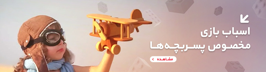 انواع موتور