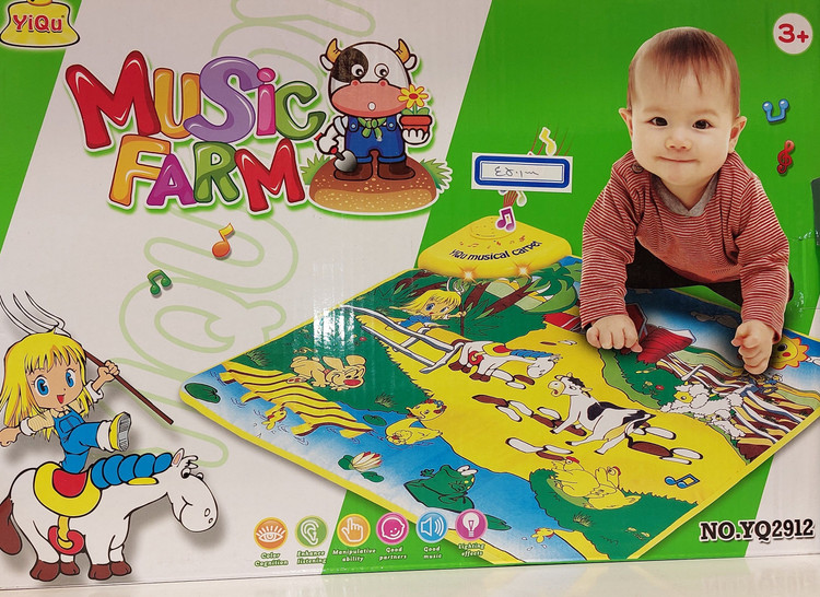 پیانو سفره ای کودک