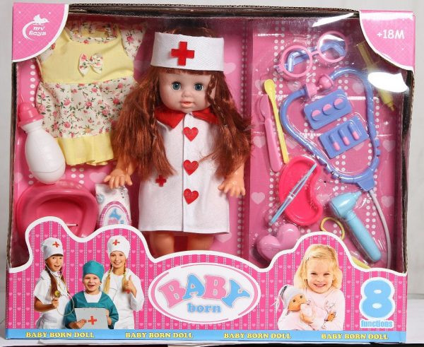 بی بی بورن پرستار