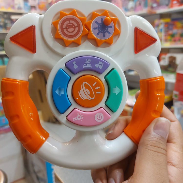 فرمان موزیکال