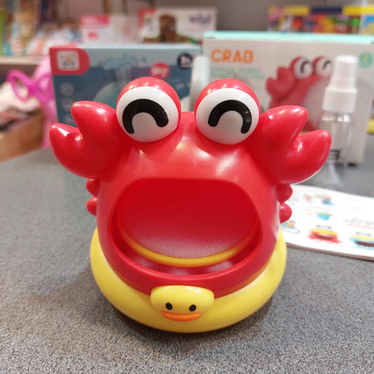 کف ساز حمام