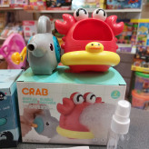 کفساز حمام کودک