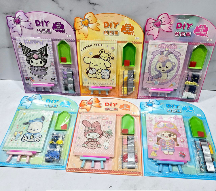 نقاشی الماسی استنددار