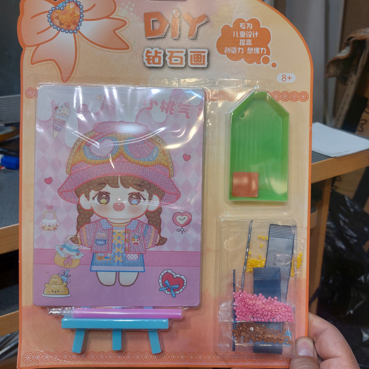 نقاشی الماسی