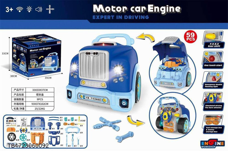 بازی مکانیک موتور کامیون