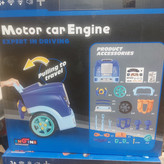 موتور کامیون با جعبه ابزار اسباب بازی