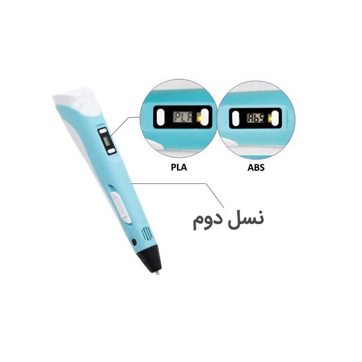 قلم سه بعدی جادویی3d pen همراه فیلامنت