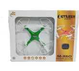 کوادکوپتر ایرانی