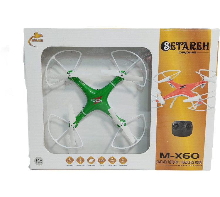 کوادکوپتر ایرانی