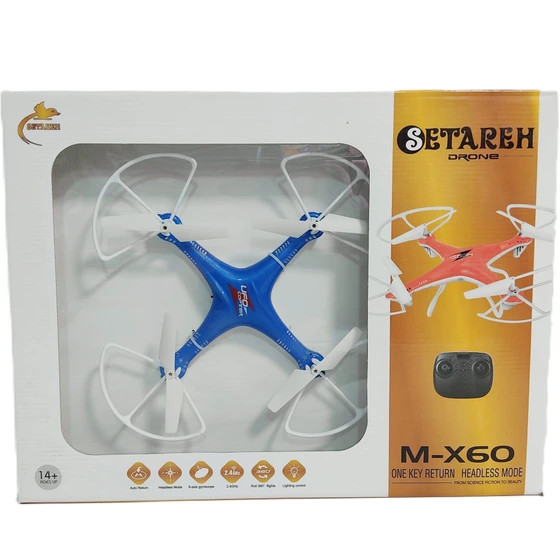 کوادکوپترm_x60