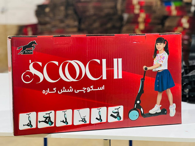 اسکوتر۶کاره اسکوچی
