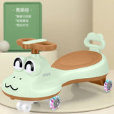 لوپکار موزیکال چراغدار