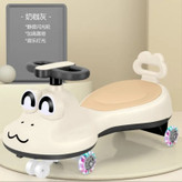 لوپکار موزیکال چراغدار