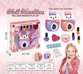 ست آرایشی استمپرناخن کودک