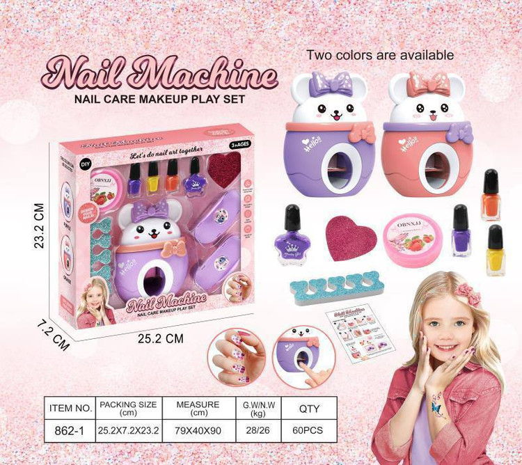 ست آرایشی استمپرناخن کودک