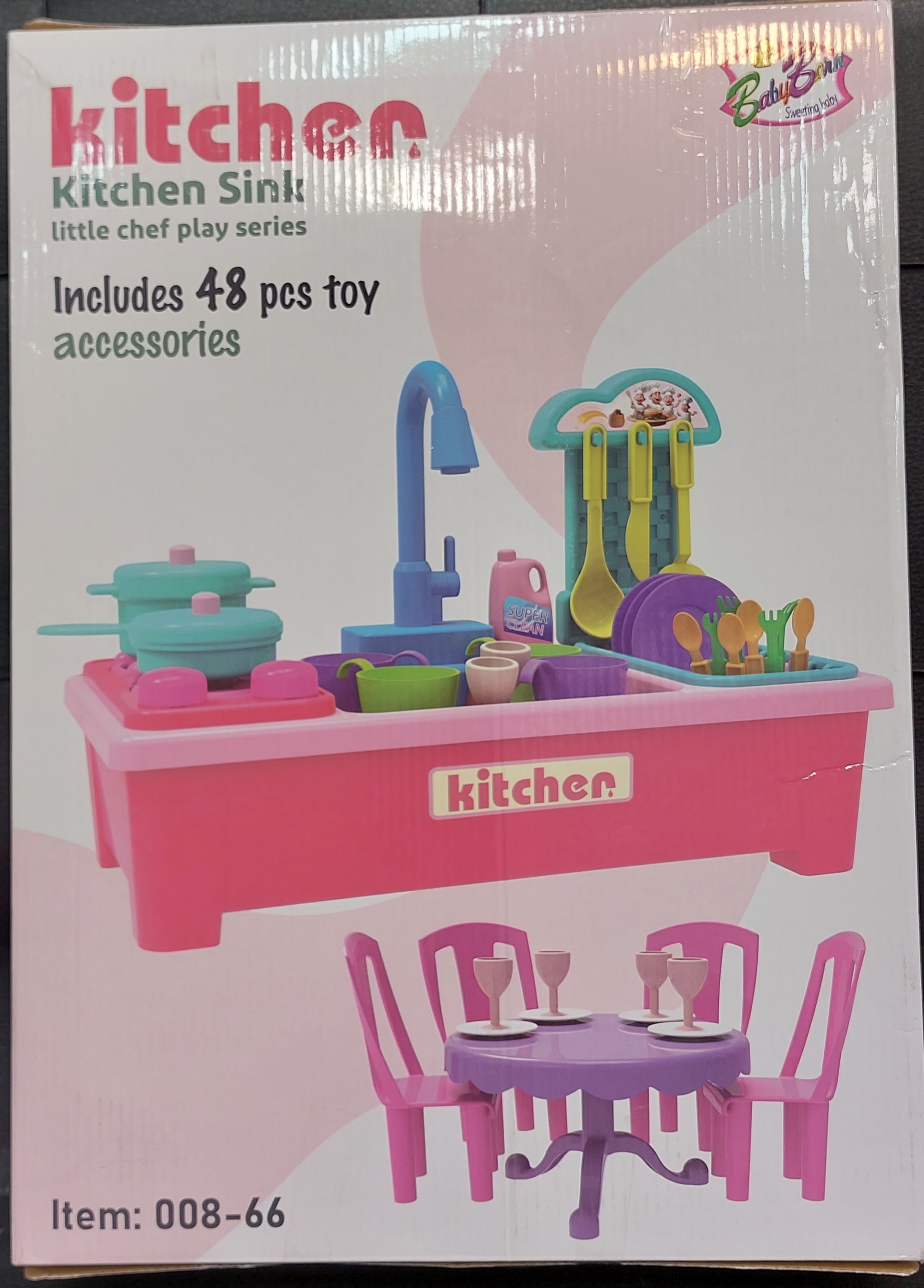 سینک ظرفشویی کودکان