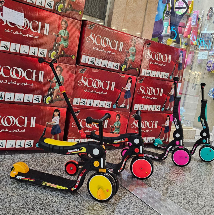 اسکوچی ۶کاره