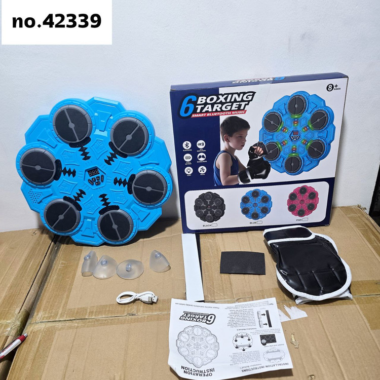 بوکس دیواری موزیکال