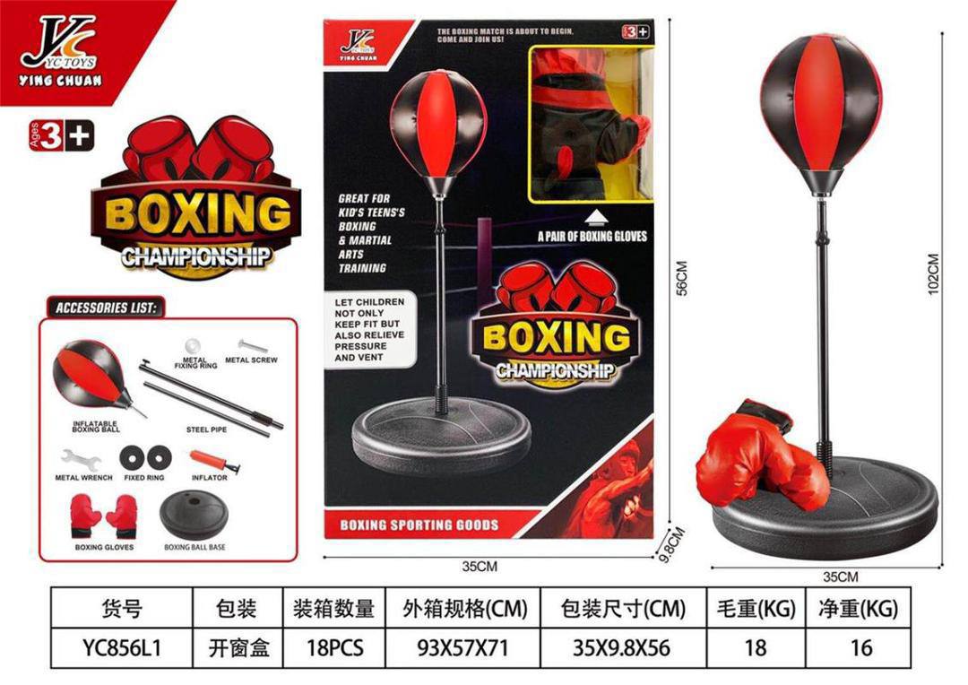 کیسه بوکس ایستاده