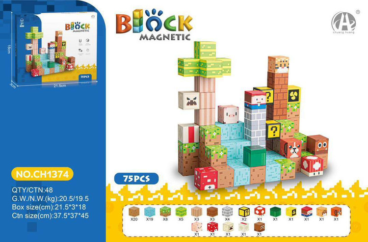 لگو مگنتی ماینکرافت