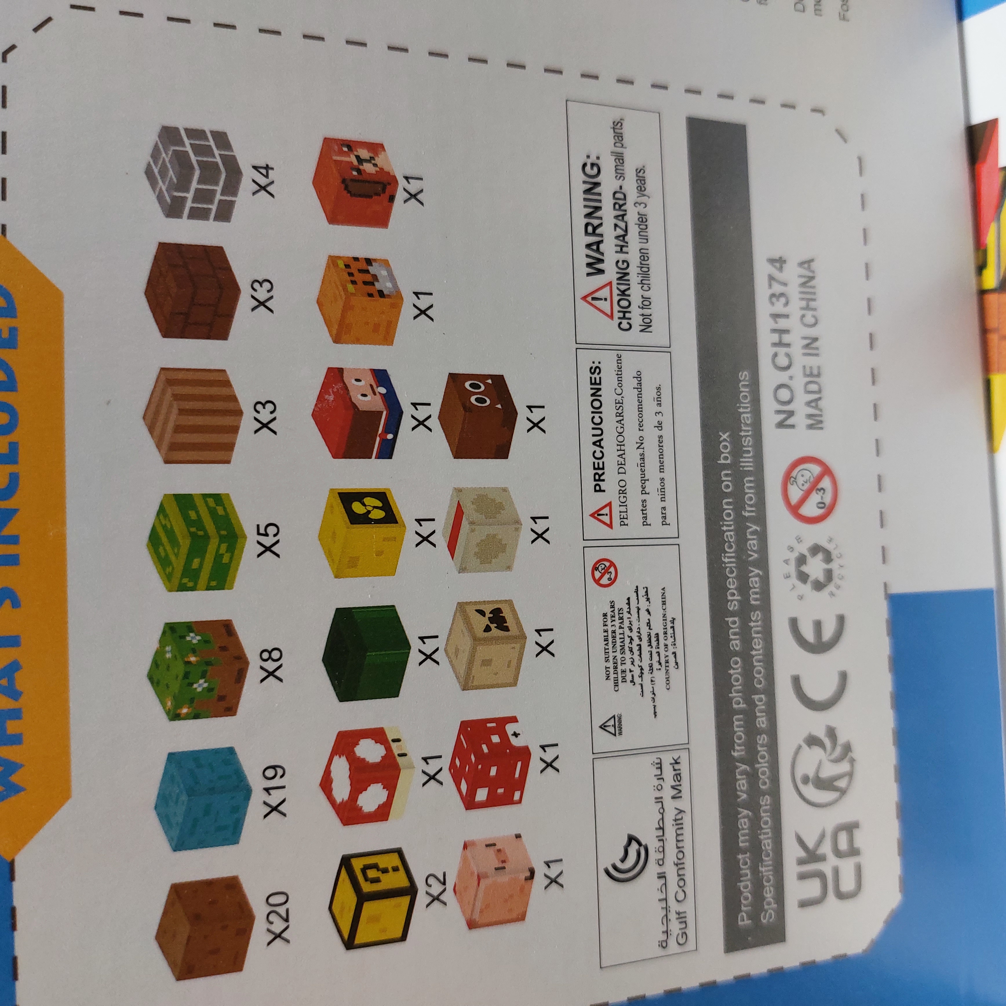 لگو مگنتی ماینکرافت