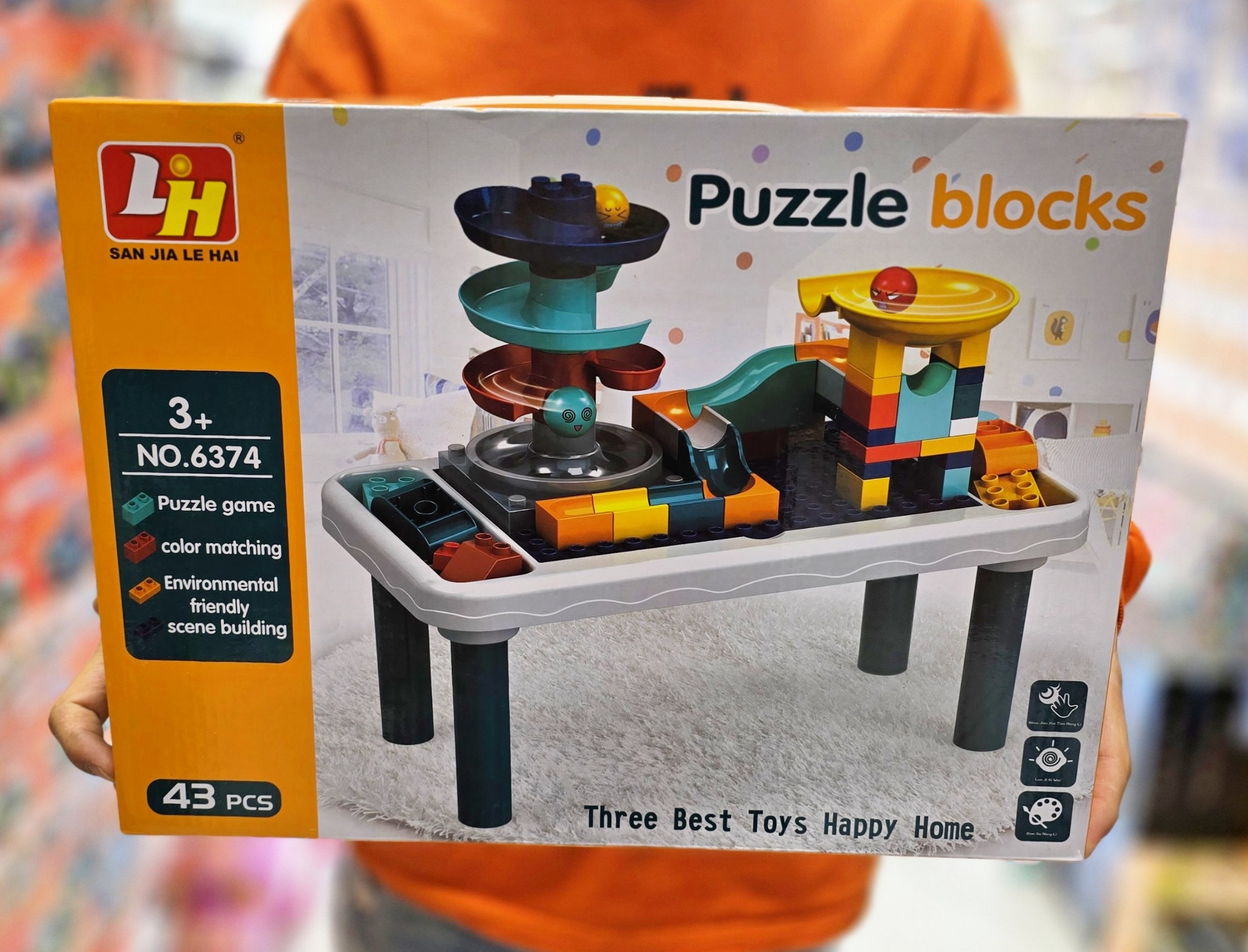 میزلگو کودک وبلوک خانه سازی