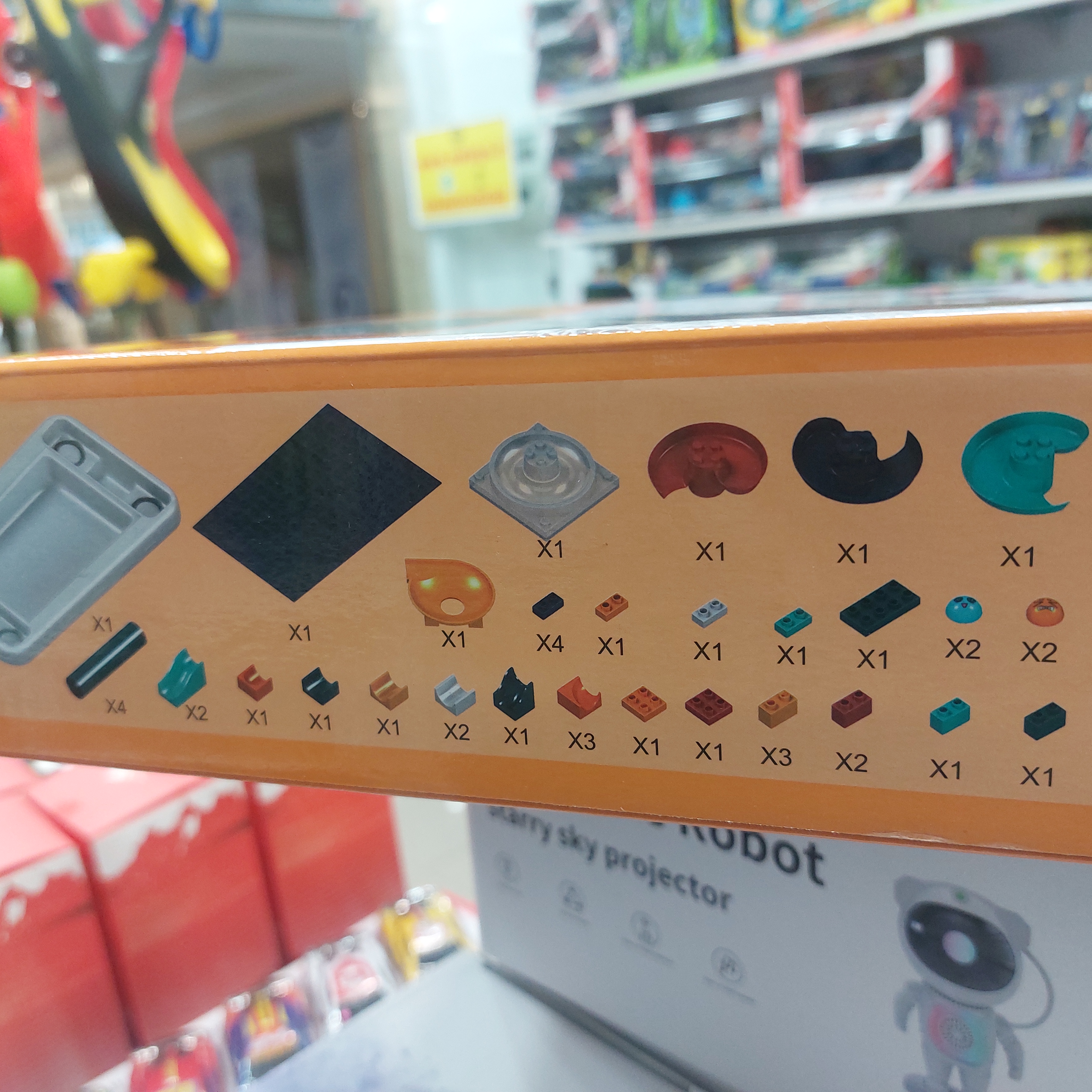 میزلگو کودک وبلوک خانه سازی