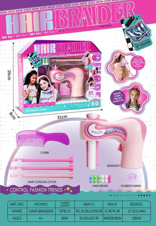 دستگاه بافت مو کودکان